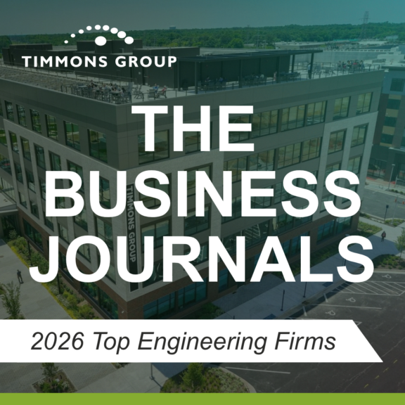 2026 Business Journals Top Engineering Firms